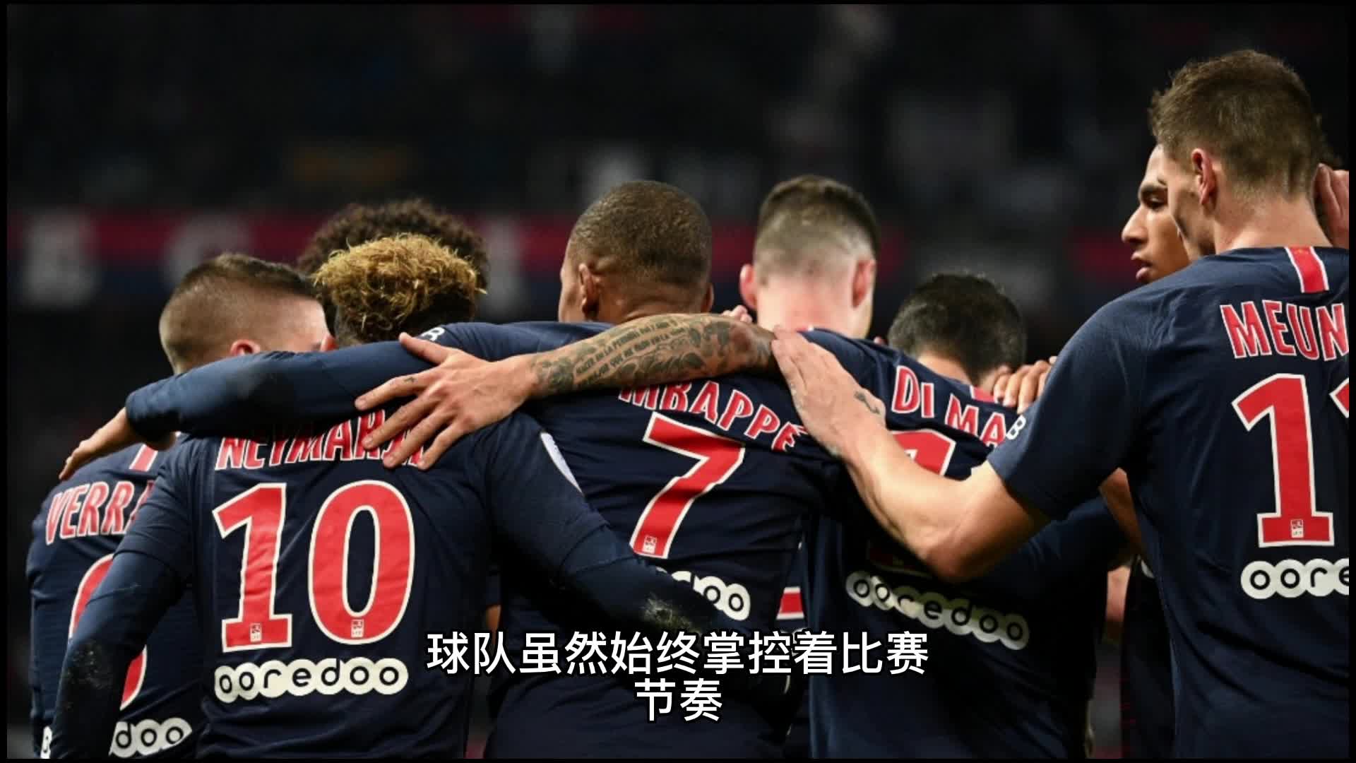 人心的
