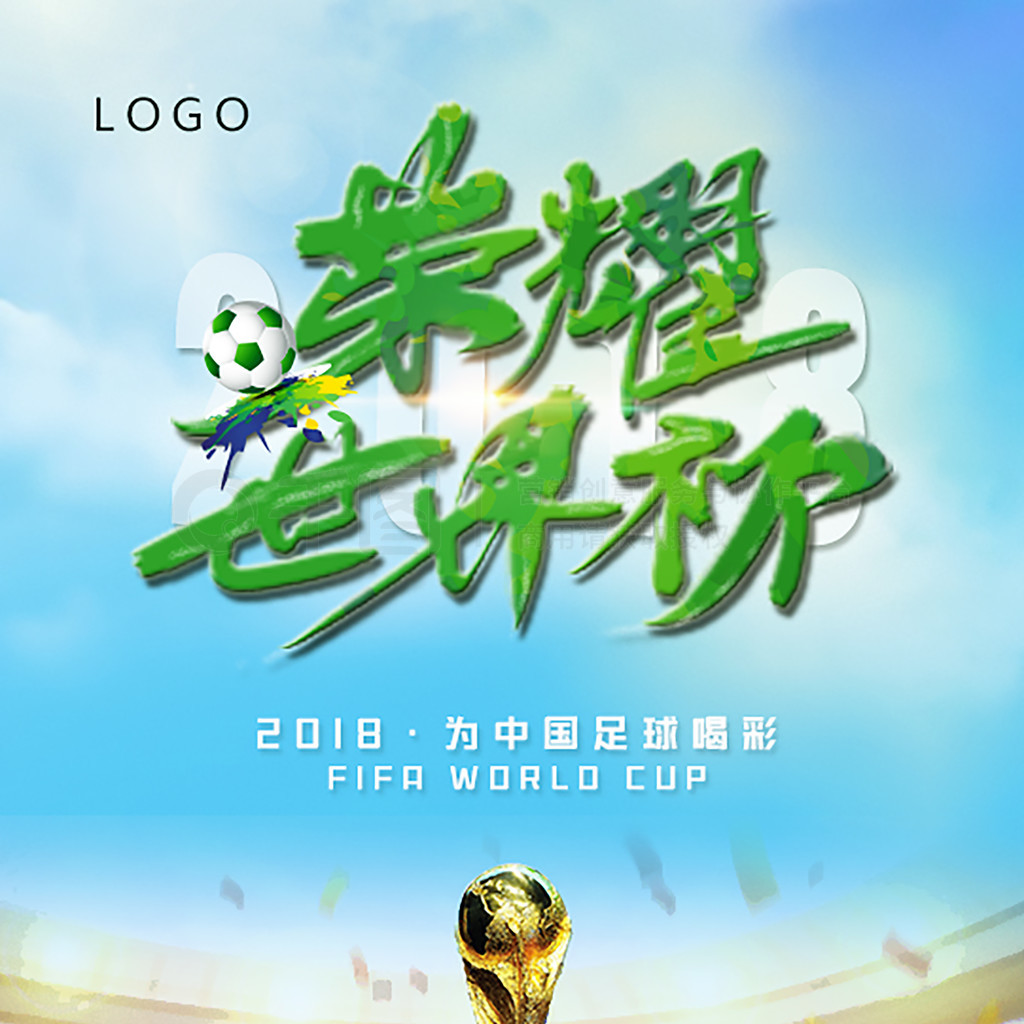 掌握其